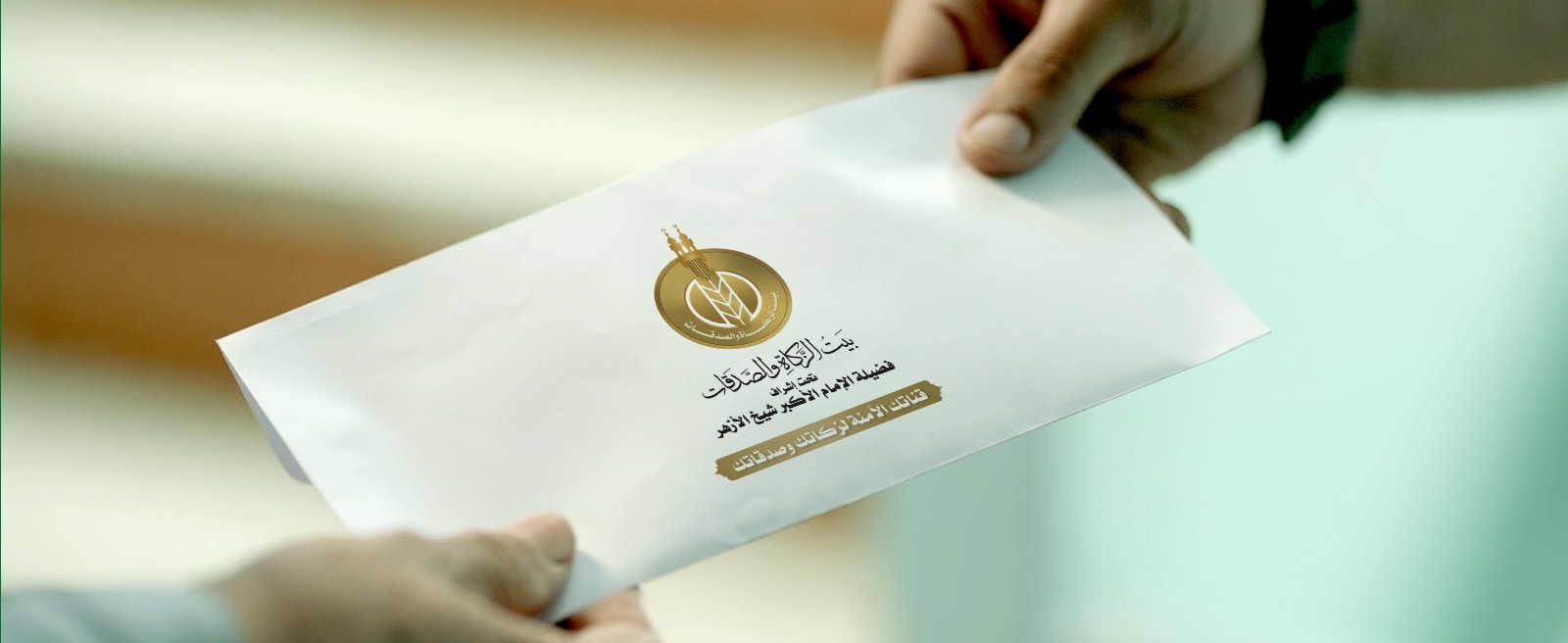 40WhatsApp Image 2024-02-28 at 2.22.55 PM.jpeg